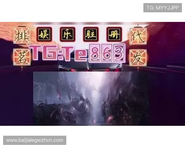 欧博真人入口便捷的注册流程，快速开启真人娱乐之旅