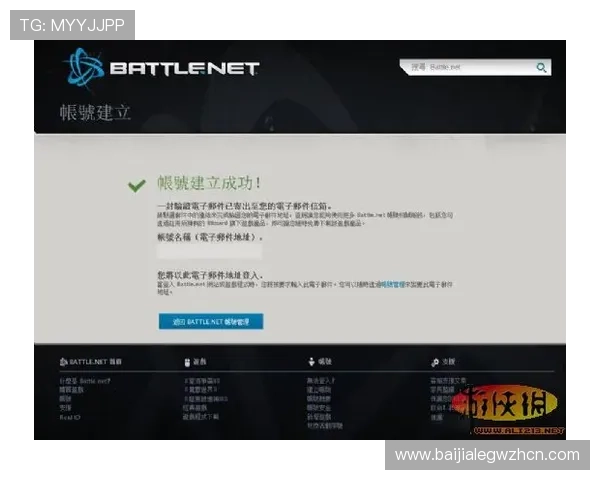 真人视讯登录账号注册指南，详细步骤助你轻松开启游戏