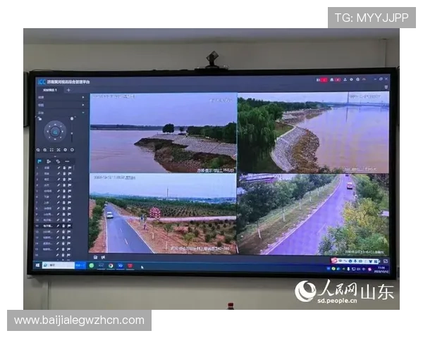 真人视讯国际站：安全可靠的国际真人视讯平台全面解析