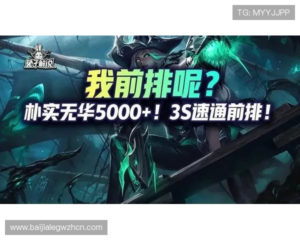 云顶娱乐官方网址下载前的准备工作，确保下载过程顺利无误