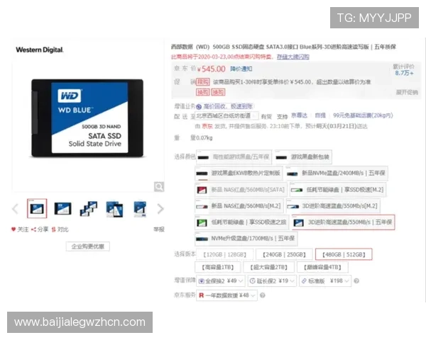 AG视讯会员登录常见问题及解决方案，帮助新手玩家快速上手畅玩游戏平台