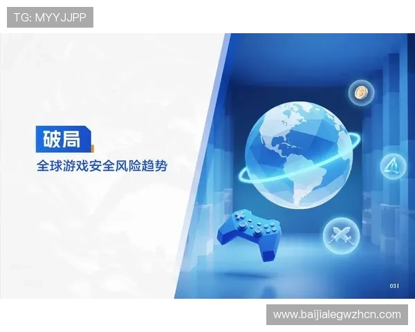 ku视讯在网络游戏中的应用场景与优势分析,助力玩家实现更高效的互动交流 ku视讯在网络游戏中的应用场景与优势分析,助力玩家实现更高效的互动交流