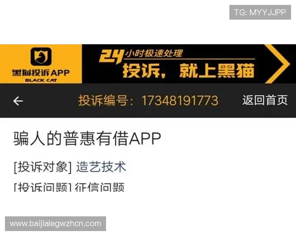 BBIN真人大厅常见问题解答与客服支持,解决你的游戏中遇到的所有疑问 BBIN真人大厅常见问题解答与客服支持,解决你的游戏中遇到的所有疑问