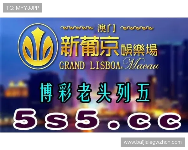 AG视讯澳娱乐平台用户评价高,口碑良好,是众多玩家首选的线上娱乐平台 AG视讯澳娱乐平台用户评价高,口碑良好,是众多玩家首选的线上娱乐平台