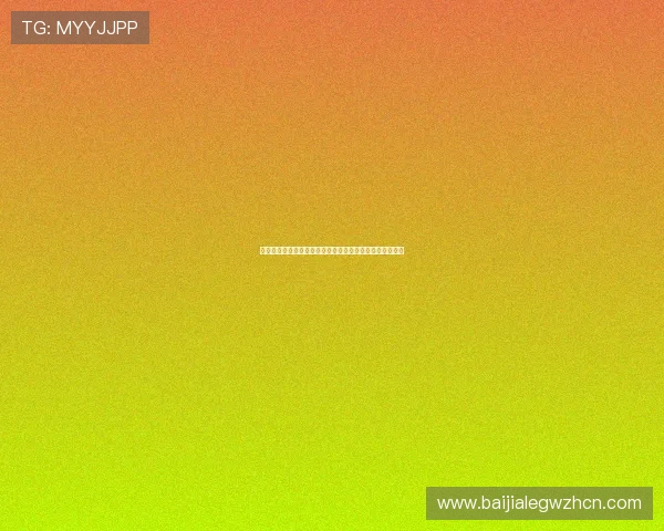 云顶登陆界面操作指南详细介绍每一步操作流程与注意事项