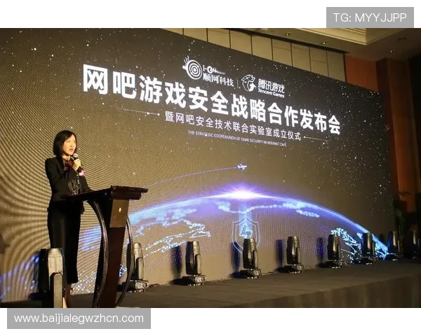 PA视讯手机安全保障措施详解,确保你的游戏账号和个人信息安全 PA视讯手机安全保障措施详解,确保你的游戏账号和个人信息安全