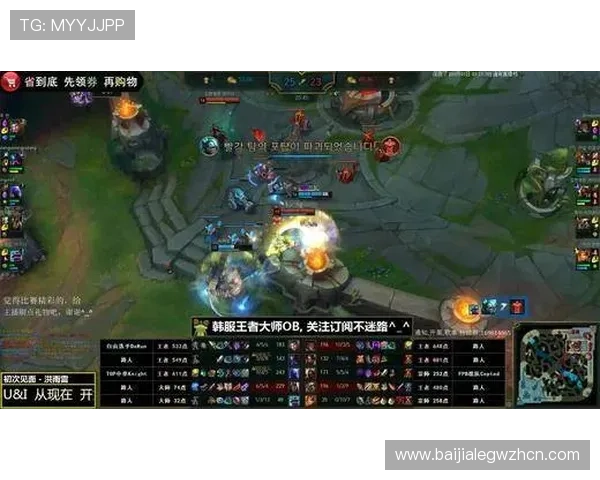 ob视讯平台的优势与特色详解让你轻松选择最适合的直播服务 ob视讯平台的优势与特色详解让你轻松选择最适合的直播服务