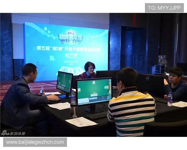 OB真人体育APP支持多设备同步登录，轻松管理您的体育博彩账户与资金安全