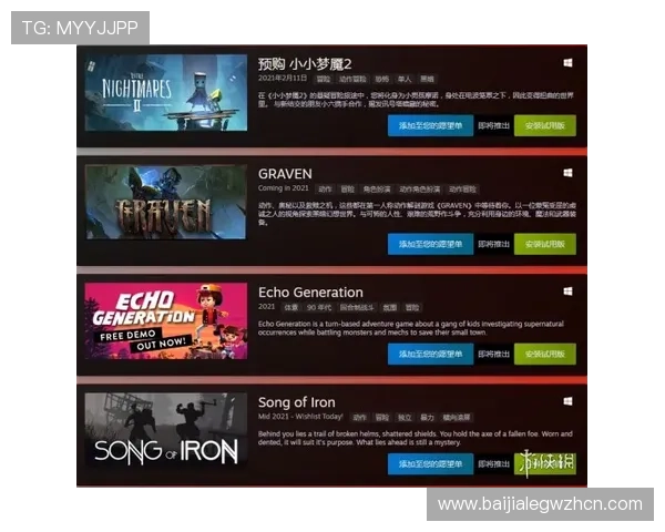 ag视讯怎么试玩新手体验攻略，教你轻松掌握试玩方法提升游戏体验