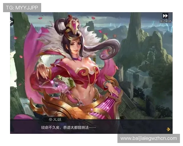 365真人游戏网为新手玩家提供详细的游戏指南帮助快速掌握玩法实现轻松入门与高效获胜 365真人游戏网为新手玩家提供详细的游戏指南帮助快速掌握玩法实现轻松入门与高效获胜