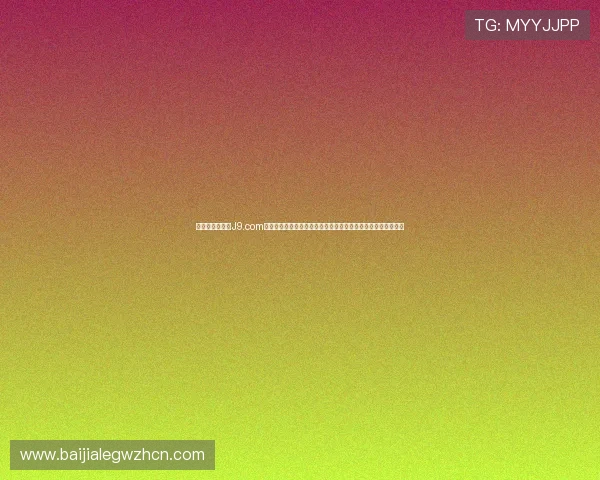 九游百家乐官网J9.com不断优化游戏界面与玩法,为玩家带来沉浸式的百家乐娱乐体验 九游百家乐官网J9.com不断优化游戏界面与玩法,为玩家带来沉浸式的百家乐娱乐体验