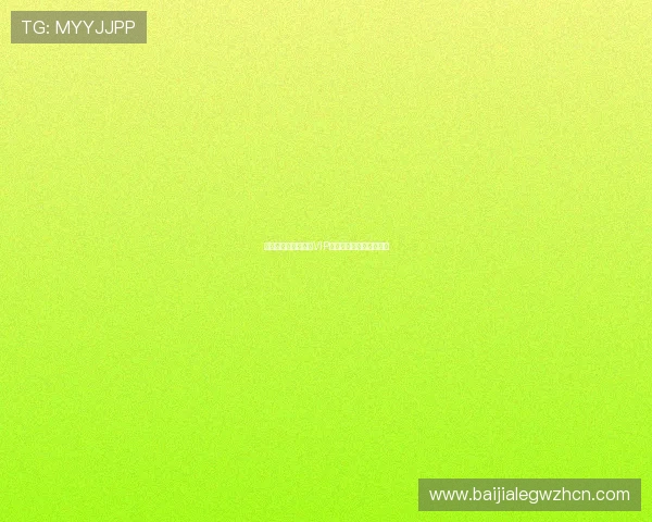 九游官网百家乐官网VIP会员制度与专属特权介绍 九游官网百家乐官网VIP会员制度与专属特权介绍