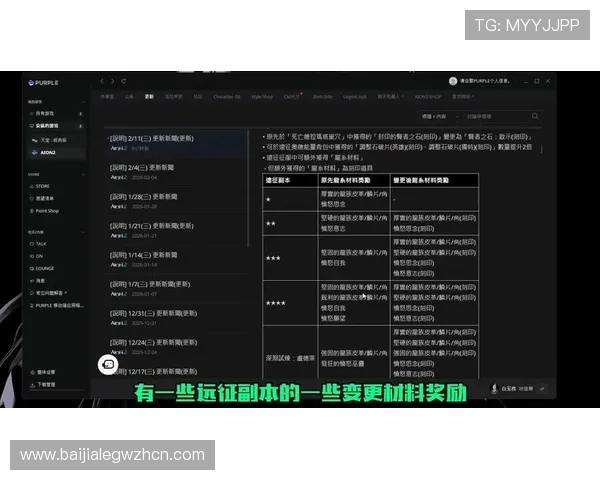 PA视讯在网络游戏直播中的优势分析,如何提升用户体验与互动效果 PA视讯在网络游戏直播中的优势分析,如何提升用户体验与互动效果