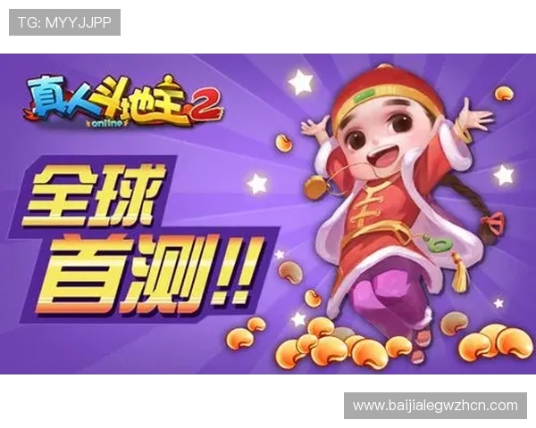 全面解析沙巴真人游戏完整版下载流程与安全保障措施