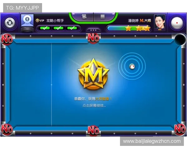 多宝真人试玩如何快速上手,详细攻略让新手玩家也能轻松掌握游戏技巧 多宝真人试玩如何快速上手,详细攻略让新手玩家也能轻松掌握游戏技巧