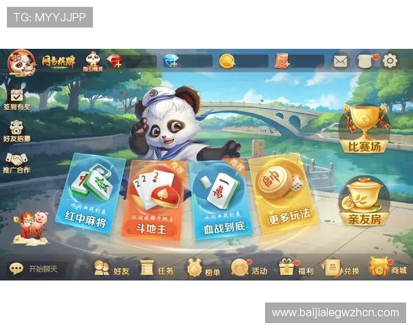 优质百家乐网站游戏推荐,安全可靠玩法多样让你尽享娱乐体验 优质百家乐网站游戏推荐,安全可靠玩法多样让你尽享娱乐体验