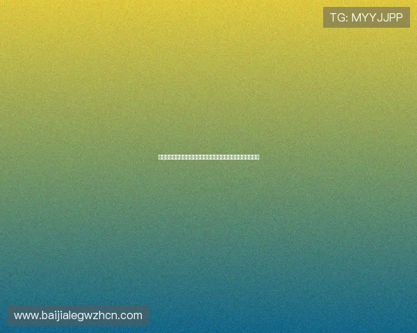 凯发真人视讯的支付方式与提现流程详解，确保资金安全快速到账