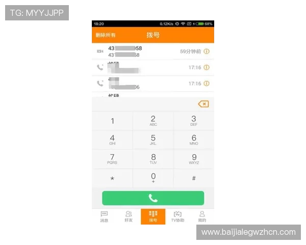 如何快速找到AG视讯厅官方地址,确保您的游戏安全与顺畅 如何快速找到AG视讯厅官方地址,确保您的游戏安全与顺畅
