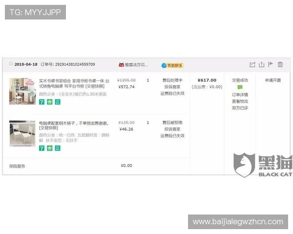 凯发真人线上客服全天在线，解决你的游戏疑问与技术难题