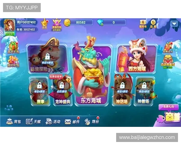 姚记真人最新优惠活动介绍助你轻松赢取丰富奖励 姚记真人最新优惠活动介绍助你轻松赢取丰富奖励