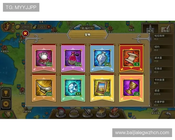 奔驰宝马老虎机单机游戏如何在手机端轻松畅玩提升游戏体验的实用技巧