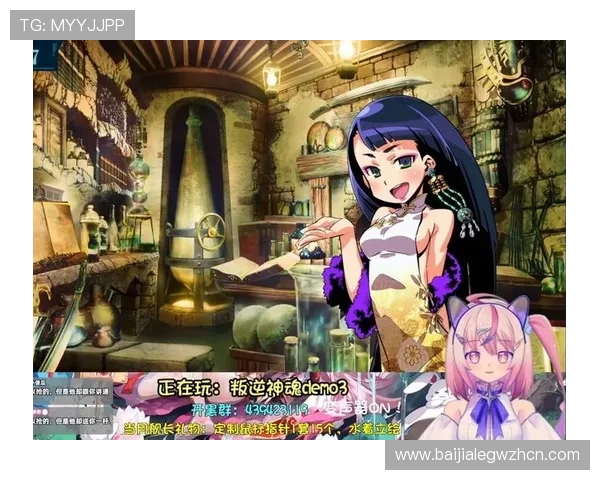 探索k8游戏网官网丰富的游戏资源，满足不同玩家的多样化需求