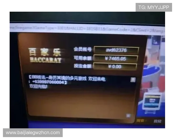 开云体育百家乐官网专业客服全天在线,快速解决您的游戏中遇到的各种问题 开云体育百家乐官网专业客服全天在线,快速解决您的游戏中遇到的各种问题