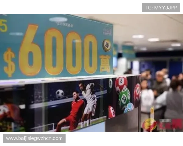 最新快三走势图分析,助你把握每一期的中奖机会 最新快三走势图分析,助你把握每一期的中奖机会