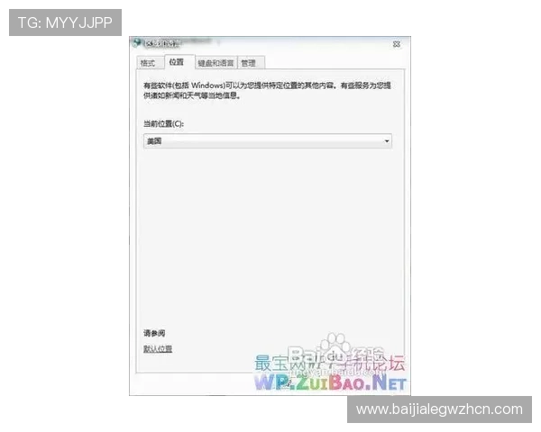 注册凯发旗舰厅平台账号的详细步骤图文教程推荐