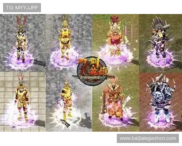 百家真人游戏平台官网最新安全保障措施全面解析,保障玩家资金与信息安全 百家真人游戏平台官网最新安全保障措施全面解析,保障玩家资金与信息安全