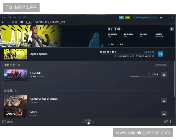 爱游戏平台下载全新界面优化,提升游戏下载速度和操作体验的最佳选择 爱游戏平台下载全新界面优化,提升游戏下载速度和操作体验的最佳选择