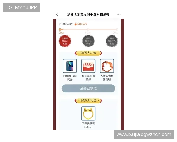 官方授权百家乐电脑版官方下载指南,快速安装开启精彩对战 官方授权百家乐电脑版官方下载指南,快速安装开启精彩对战