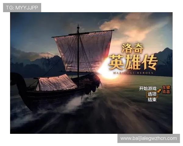 访问凯发k8官方网址获取最全面的游戏资讯与最新优惠活动 访问凯发k8官方网址获取最全面的游戏资讯与最新优惠活动