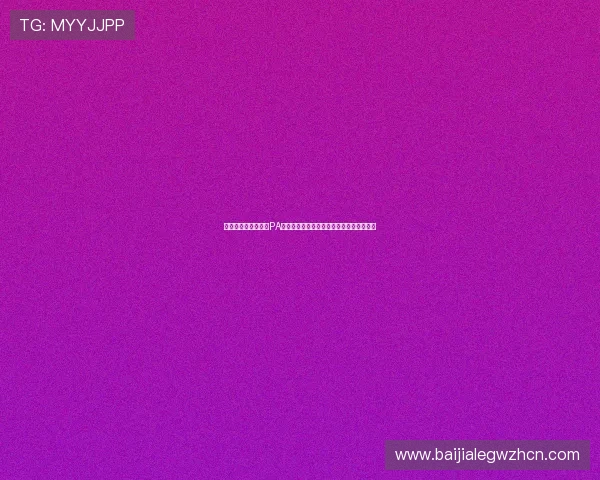 提升您的游戏体验:PA真人国际厅专业客服与技术支持全方位解答 提升您的游戏体验:PA真人国际厅专业客服与技术支持全方位解答