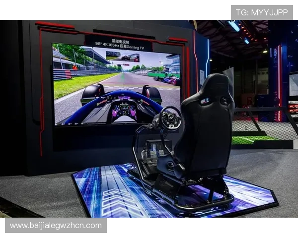 未来真人视讯电竞的发展趋势与创新技术，推动电竞行业迈向智能化与多元化