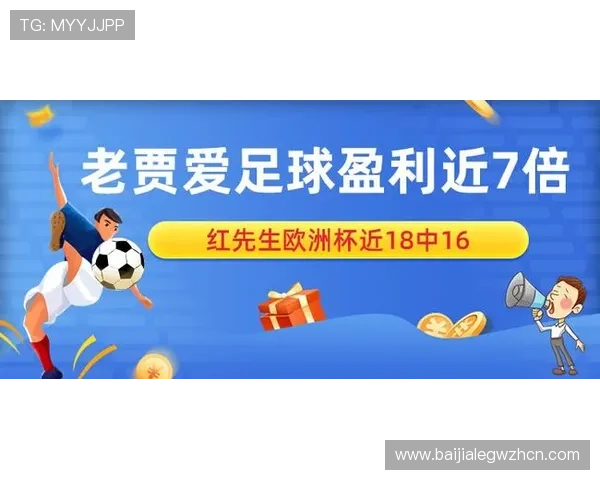 深入解析百家乐红蓝图的玩法原理,助你在游戏中实现稳健盈利策略 深入解析百家乐红蓝图的玩法原理,助你在游戏中实现稳健盈利策略