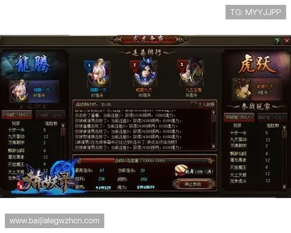 优质真人龙虎游戏免费下载尽享真实赌场氛围无限精彩瞬间