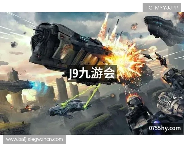 九游会真人第一品牌游戏不断优化界面设计带来极佳用户体验