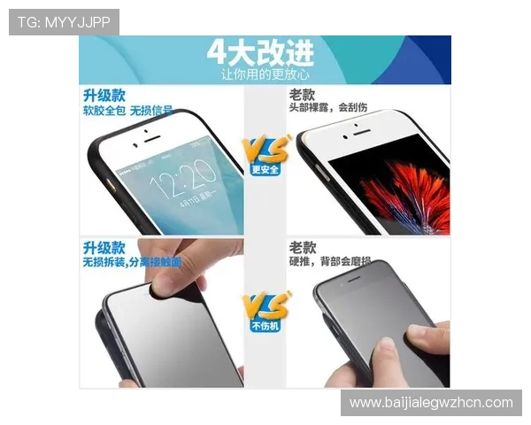 ag666游戏平台最新优惠活动全面解析让你轻松享受福利