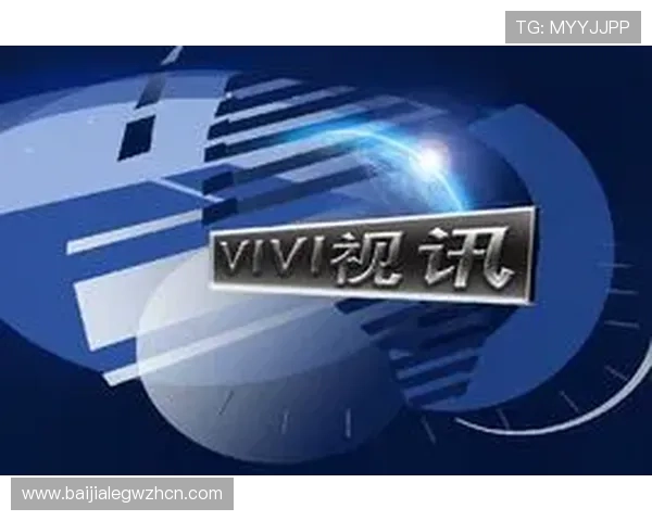 多样化的真人视讯在线游戏选择，满足不同玩家的个性化娱乐需求