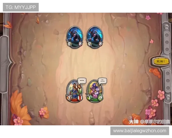 K8视讯大神为玩家提供最全面的游戏策略和实战经验分享