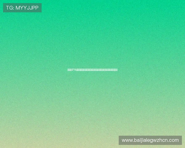 如何在PA视讯平台快速完成开户手续，详细步骤和注意事项全方位解析