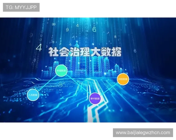 掌握PA视讯中心核心技术打造高清流畅的数字视讯体验