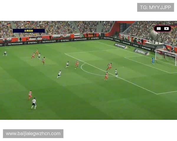 欧博真人足球：高清直播让你感受现场般的足球赛事刺激快感