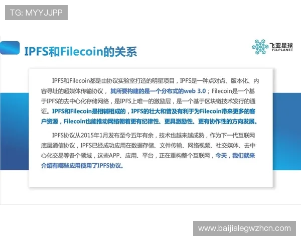 亚星百家乐官网的支付方式多样性及快速提现流程详解