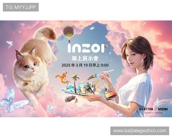 九游真人游戏第一品牌带你体验最真实的线上娱乐享受，开启极致游戏新体验