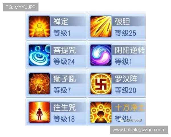 百家乐 百度百科全方位介绍游戏规则、历史背景及玩法技巧