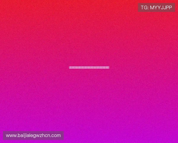 如何利用真人视讯滚球盘的直播优势提升互动体验与投注乐趣