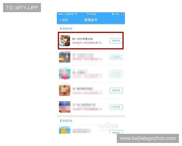 遇到登录问题怎么办？AG游乐城会员登录常见问题解答指南