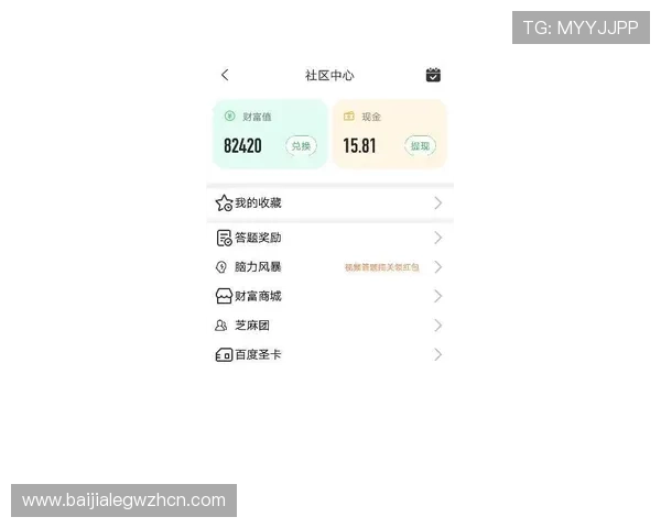 选择合适的ag视讯公司需要考虑哪些因素，帮助用户做出明智选择